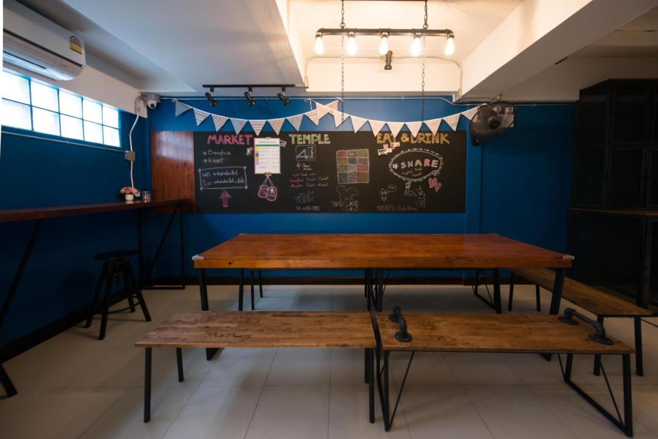 4Share Hostel (Adults Only) Bangkok Exterior foto